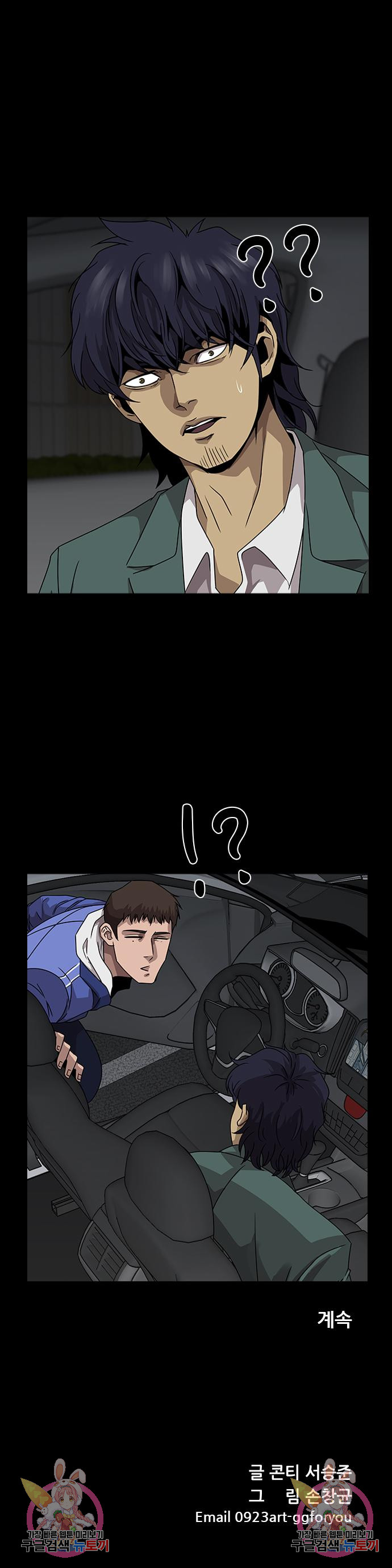 1719018004225iji1eewzar.jpg