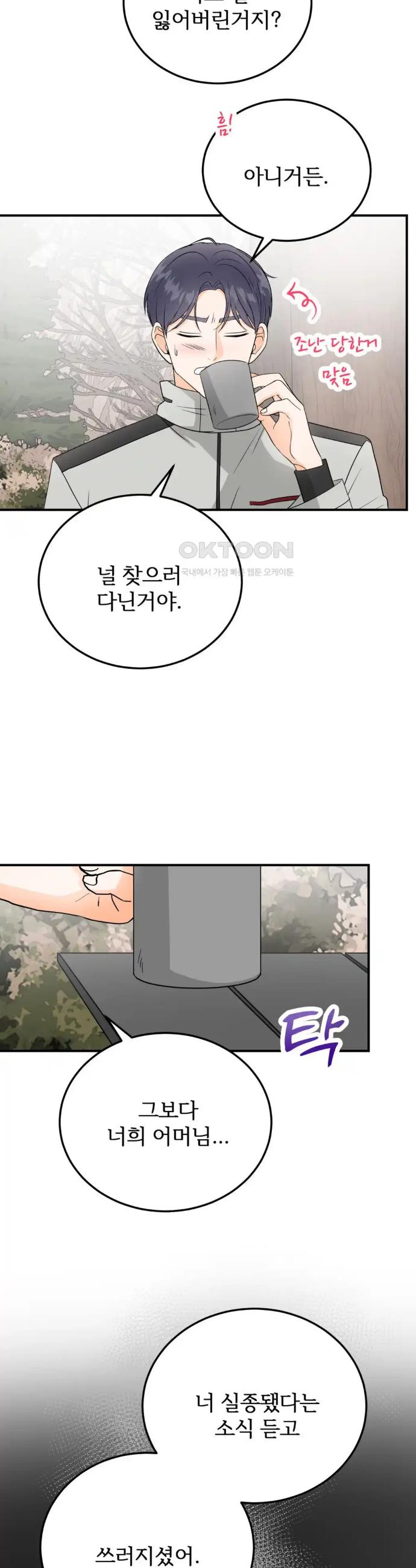 1719016296955lctfcfudka.jpg