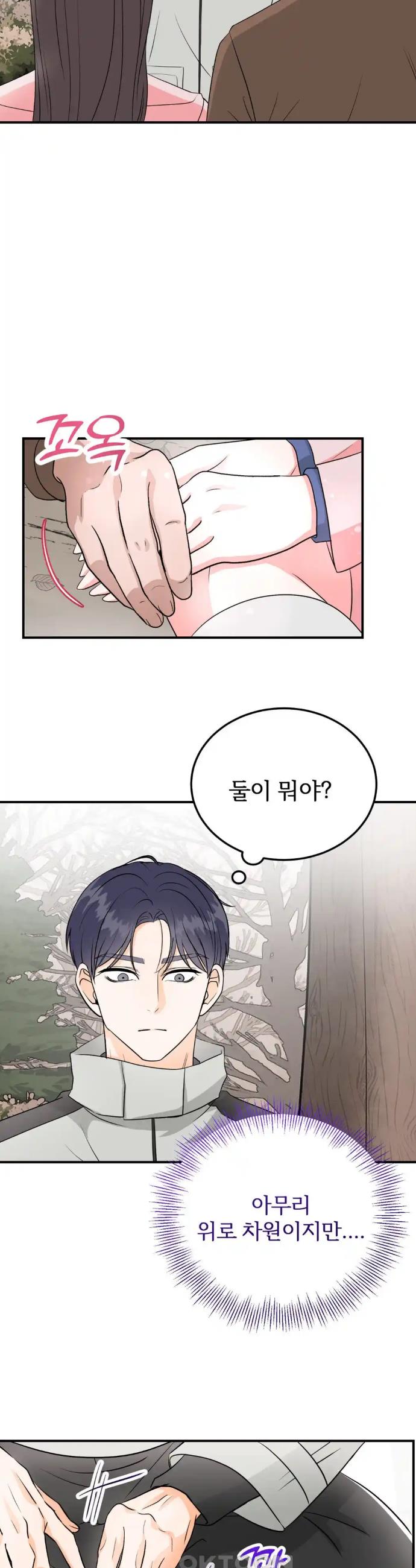 1719016300728u3ryizheb3r.jpg