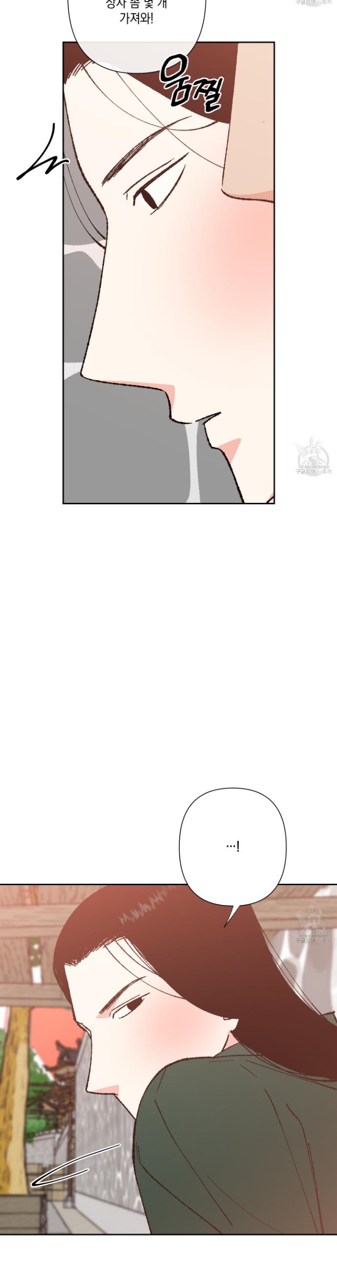 17190157749234ihvr8by4gm.jpg