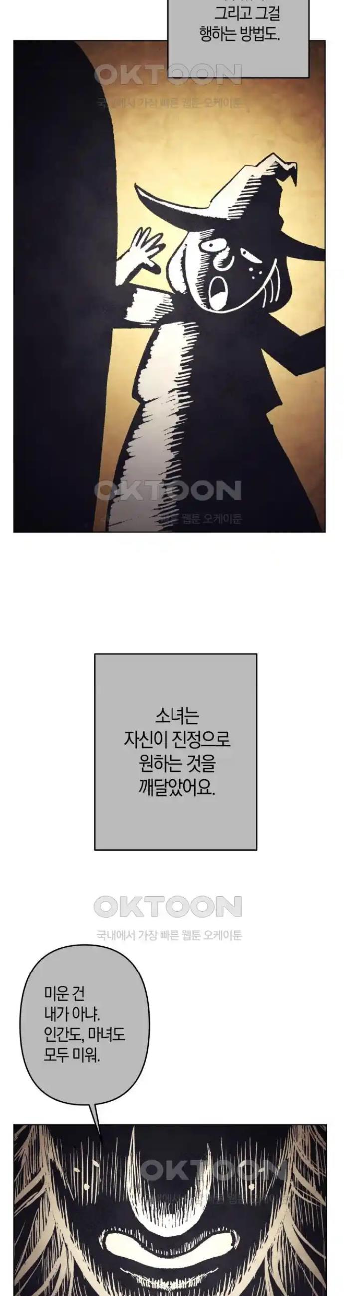 1719020046438tzru2gcclbb.jpg