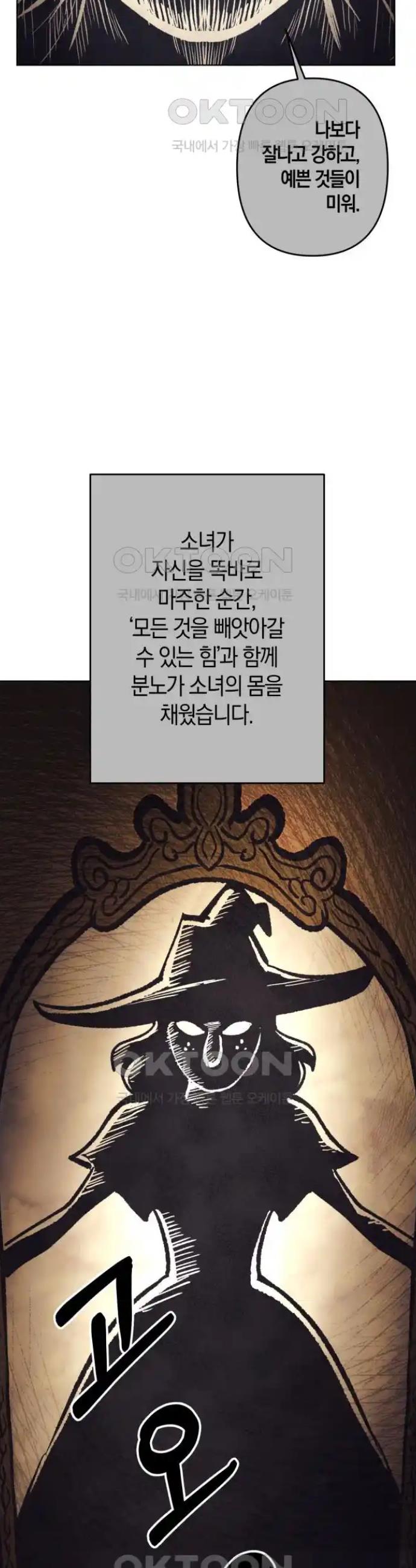 1719020046594pypiwn725tl.jpg