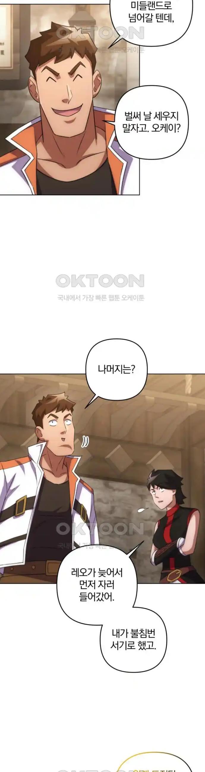 1719020231883nqycva334j.jpg