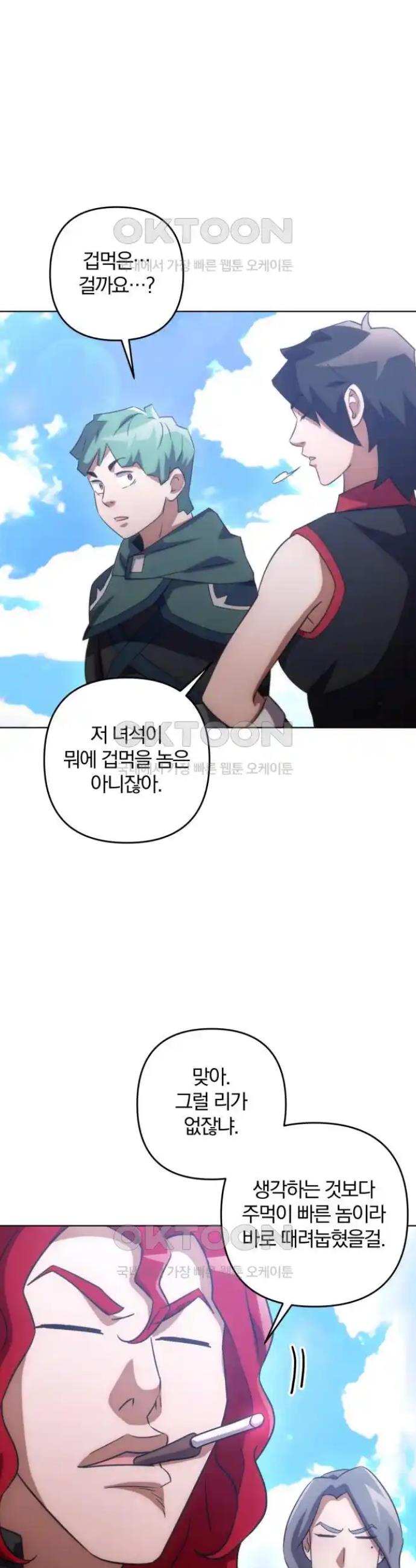1719020235305dazxgsg8so7.jpg