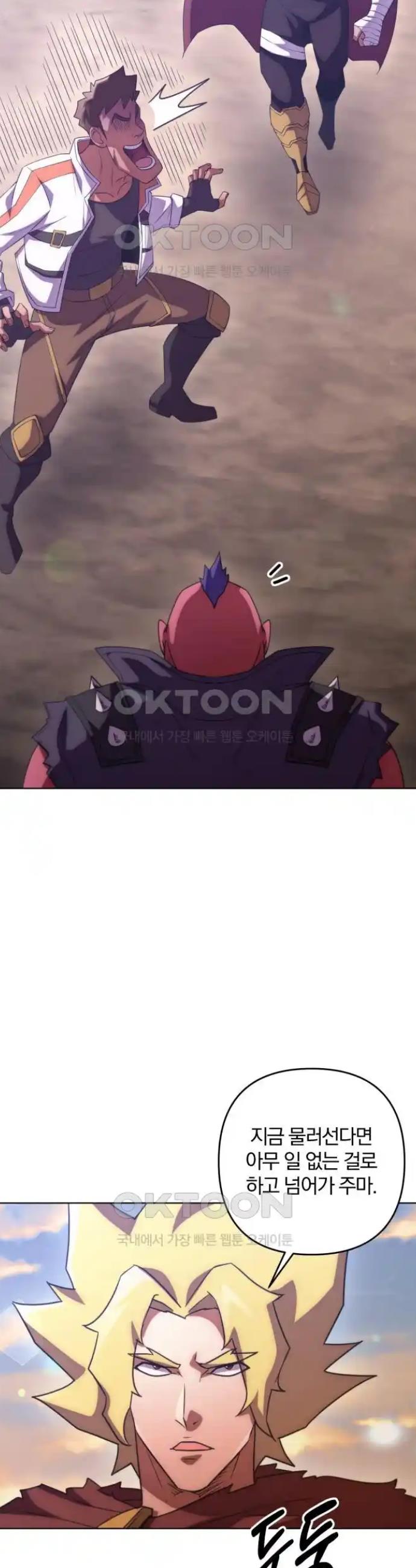 1719020284183xkeqdea99um.jpg
