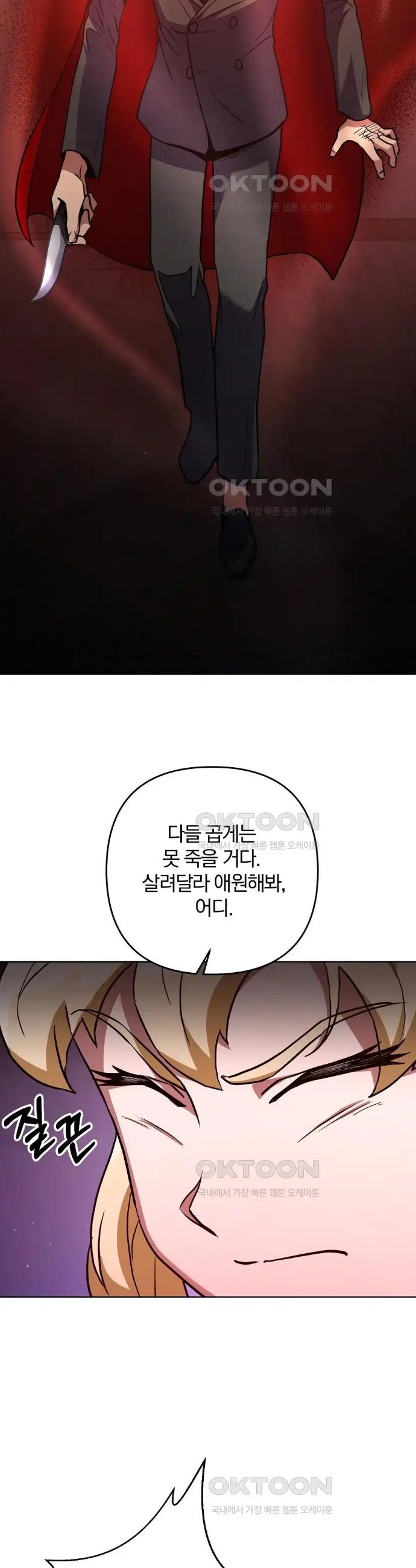 1719021082294023tn7ihinn.jpg