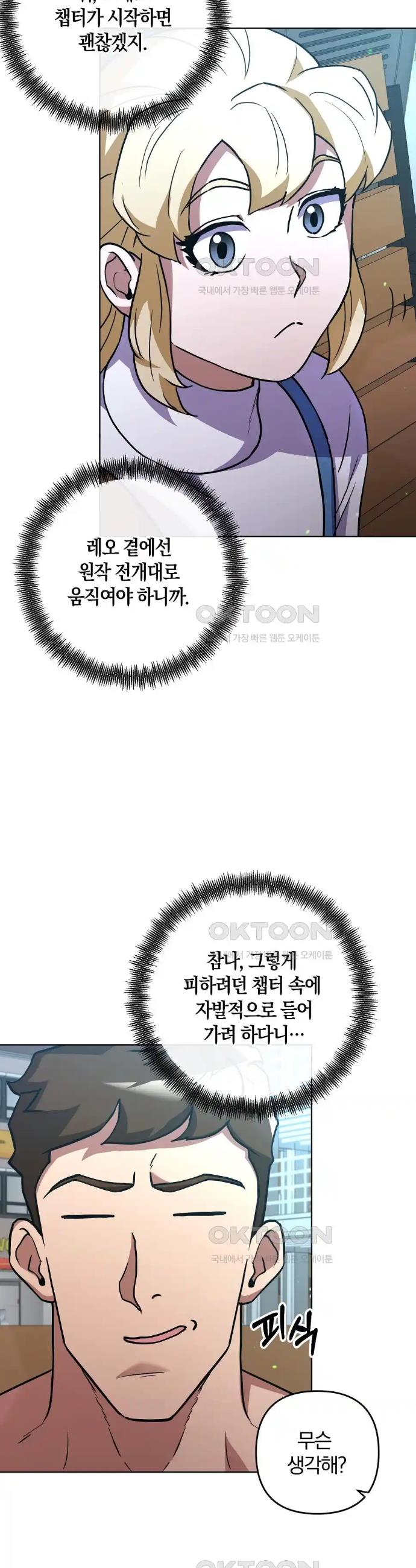 1719021086126i1cz1qa3lc.jpg