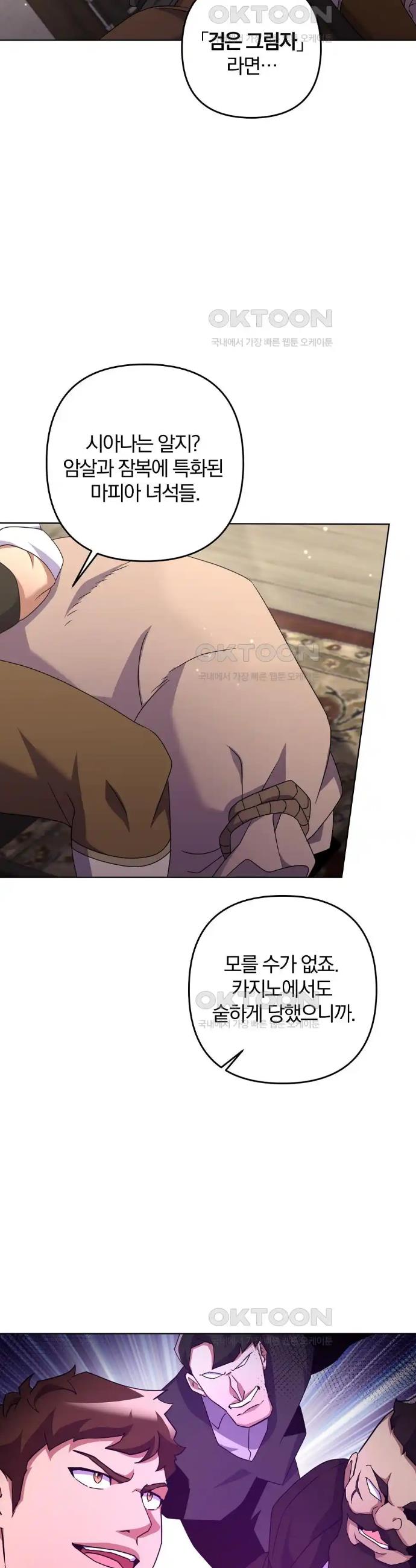 17190213255198rwhzlytsa.jpg