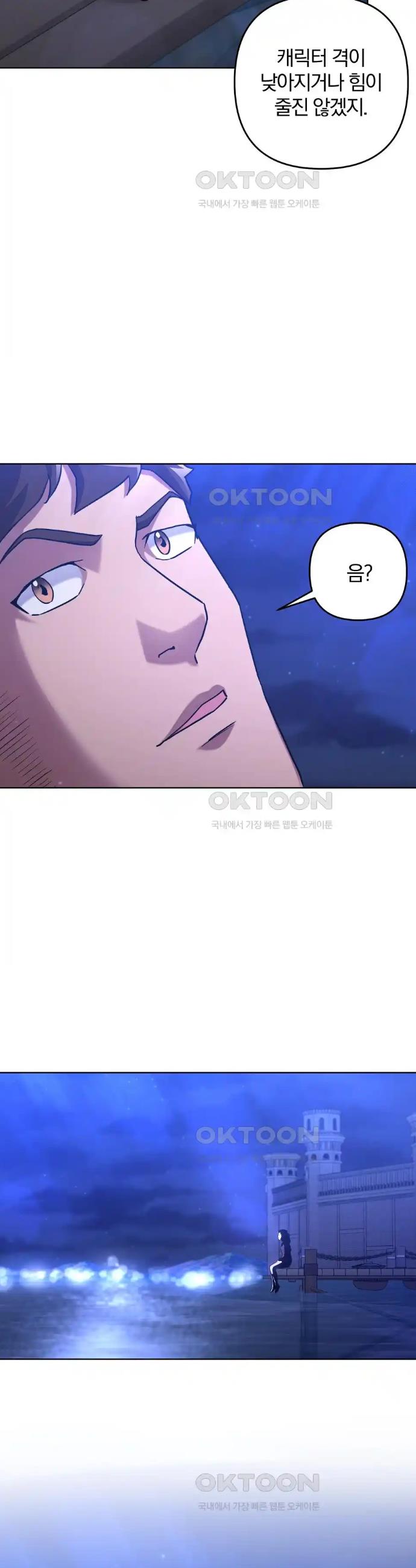 1719021640073cuuobhd2fap.jpg