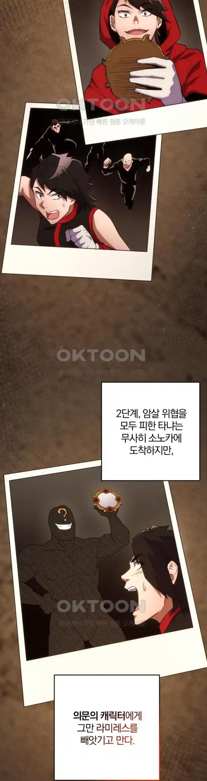 1719019801208wq3ha6iu0zj.jpg