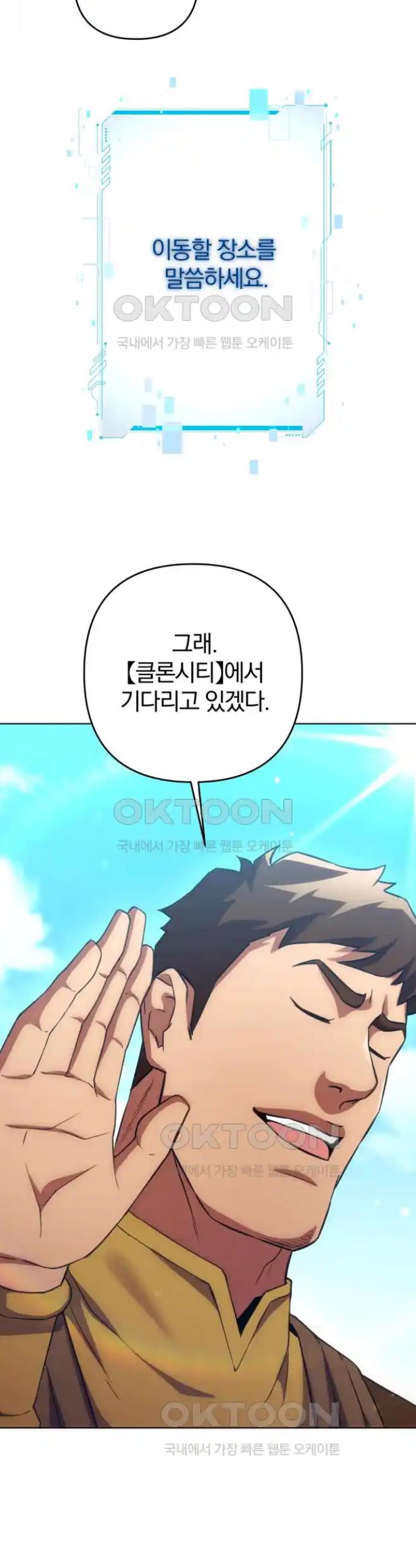 1719019804755fumiubd6ka.jpg