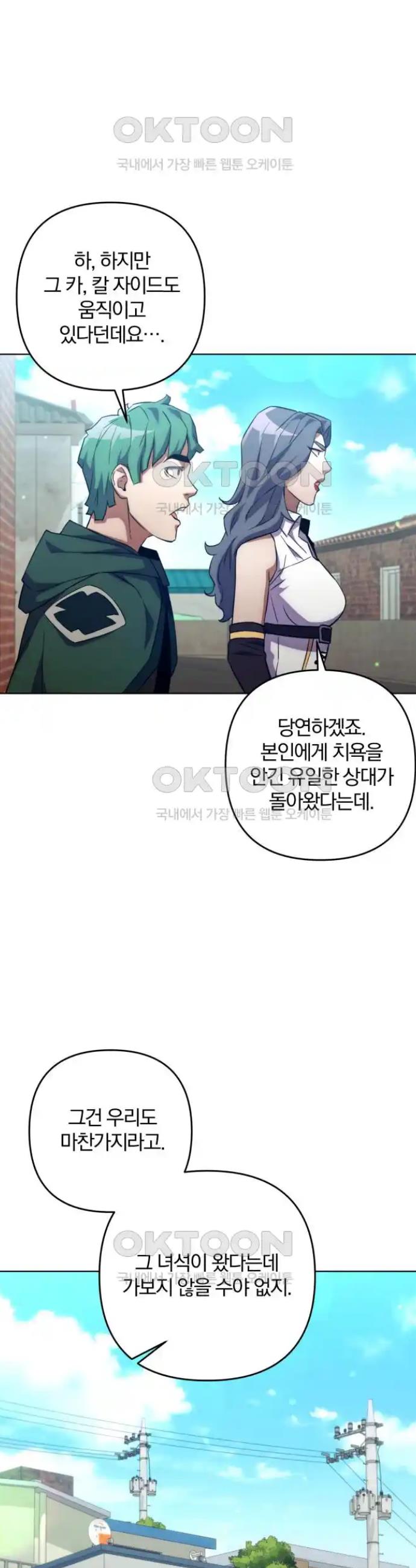 1719019805369qaqczz8ejt.jpg