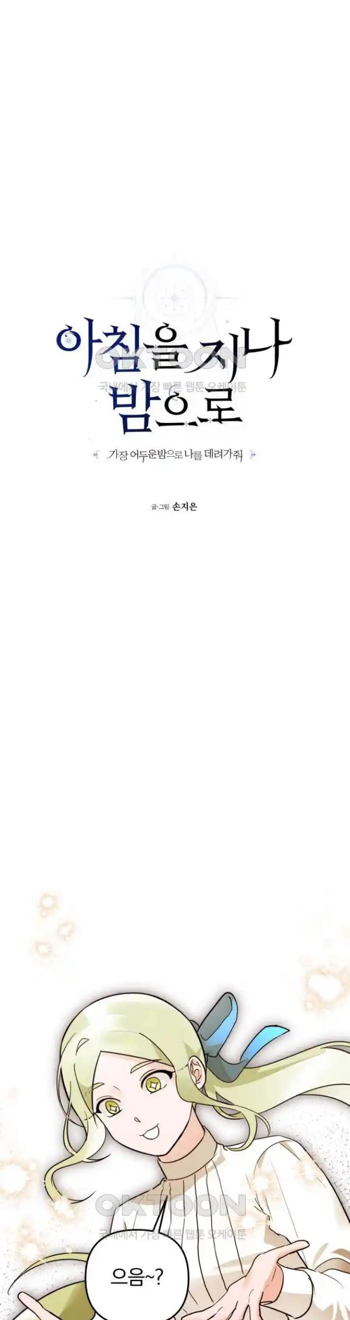 1719011272286sx8hlp5r7r.jpg