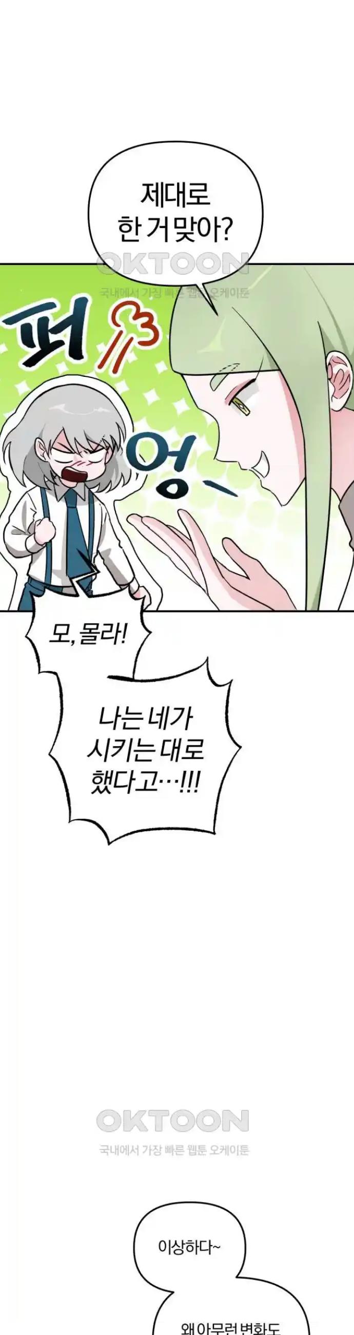 1719011272597o2md3acucz.jpg
