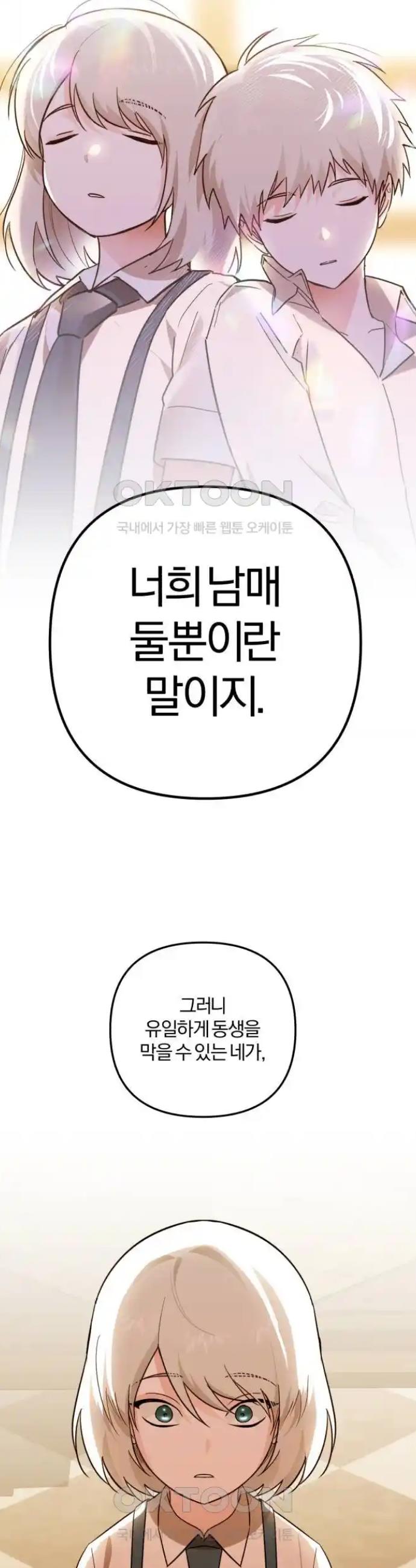 1719011281543pw0amtu09zh.jpg