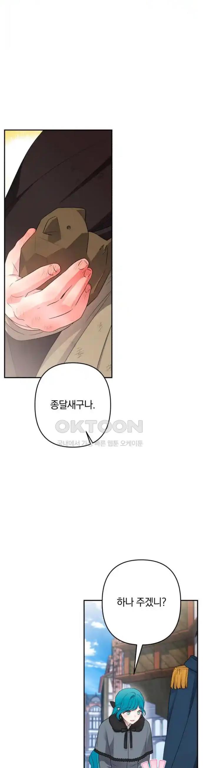 1719016527309b5wu86ckobl.jpg