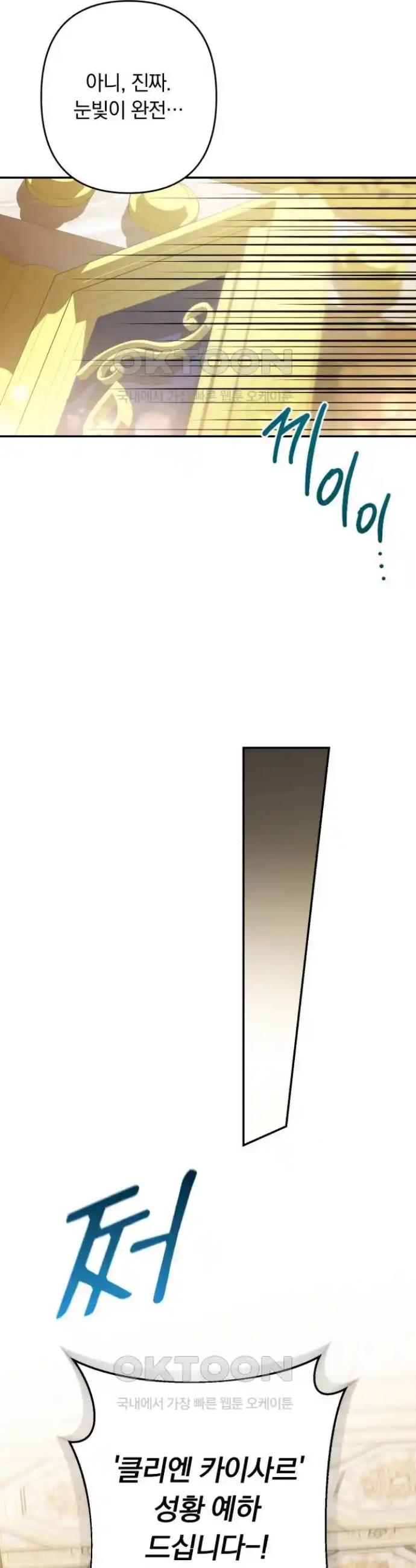 1719016550944ghoj6i3apjc.jpg