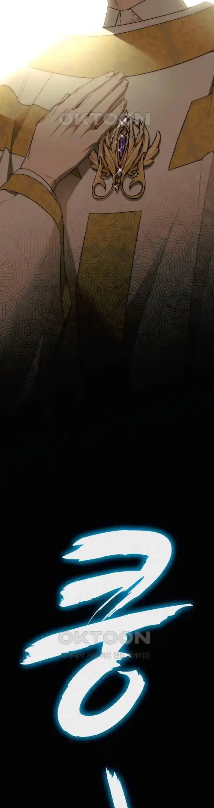 1719016558064ponvsphr0il.jpg