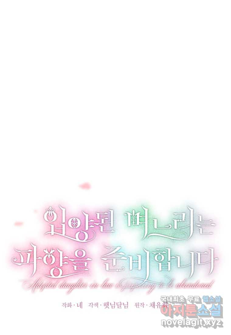 1719098754904kdqdcals4nj.jpg