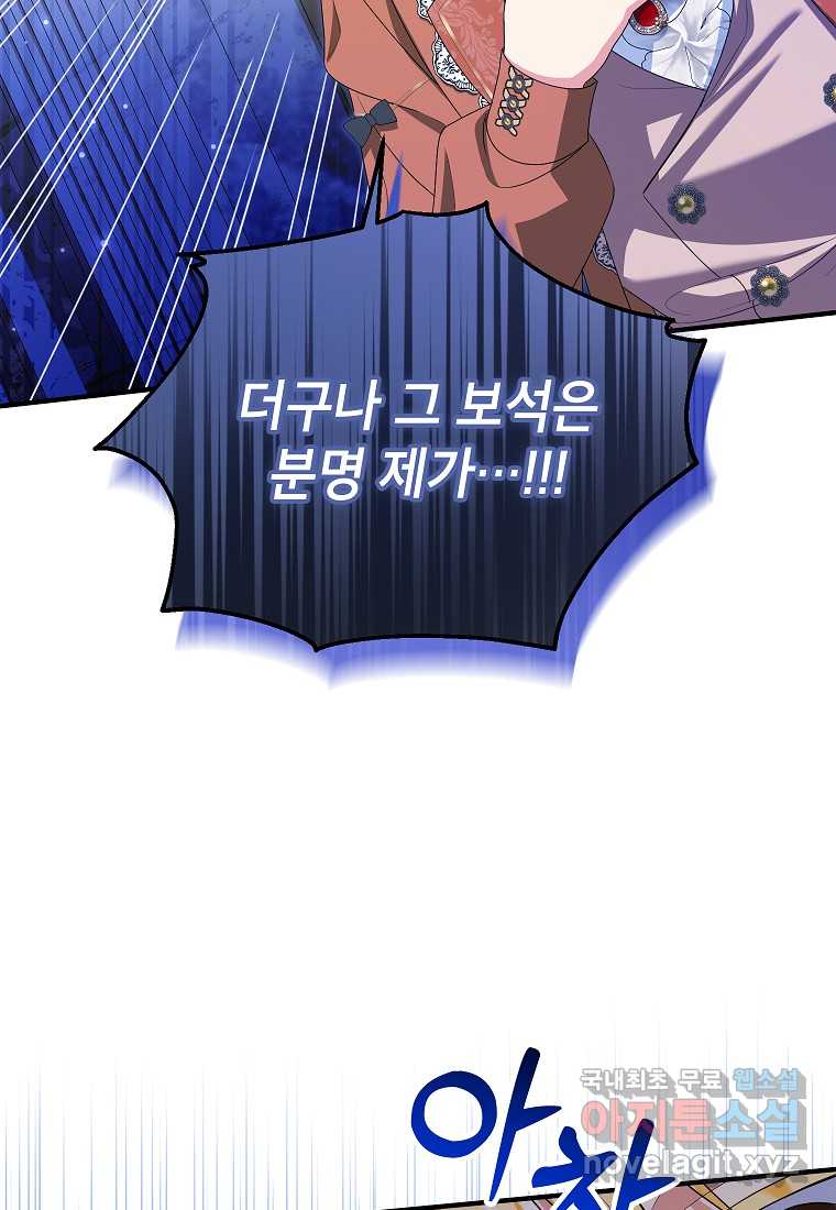 1719098785736clqjkce4lw.jpg