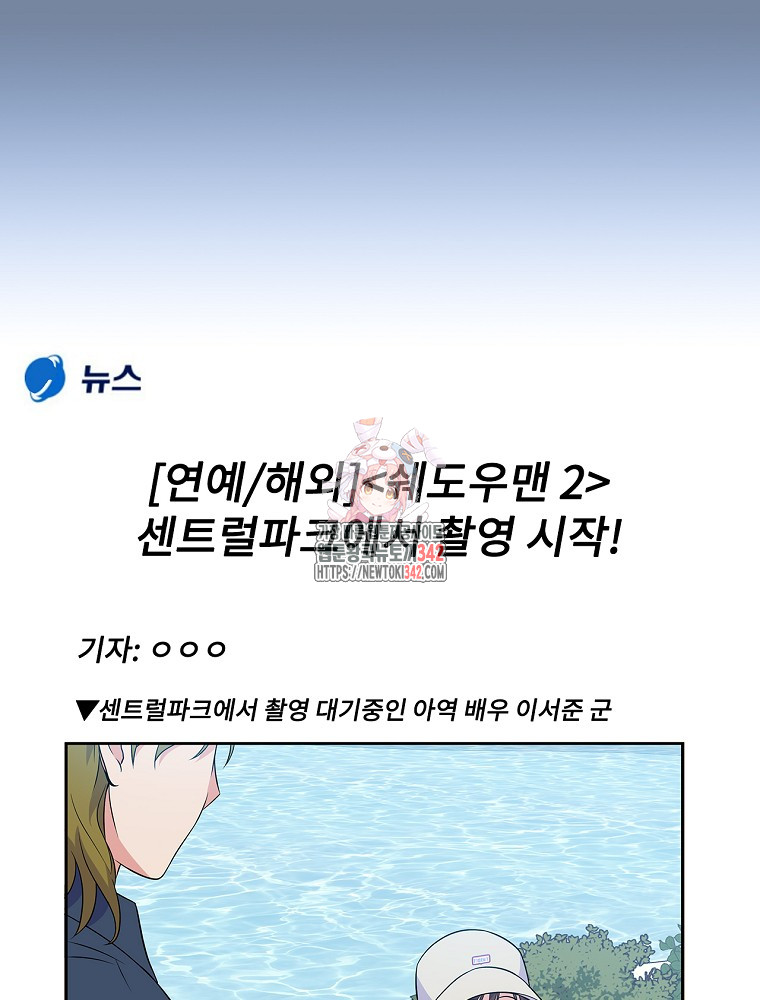 1719099119476pqvuv9heubc.jpg