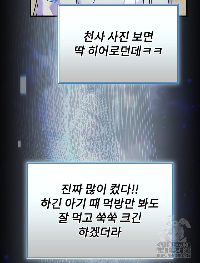 1719099120264ube6pmquyq.jpg