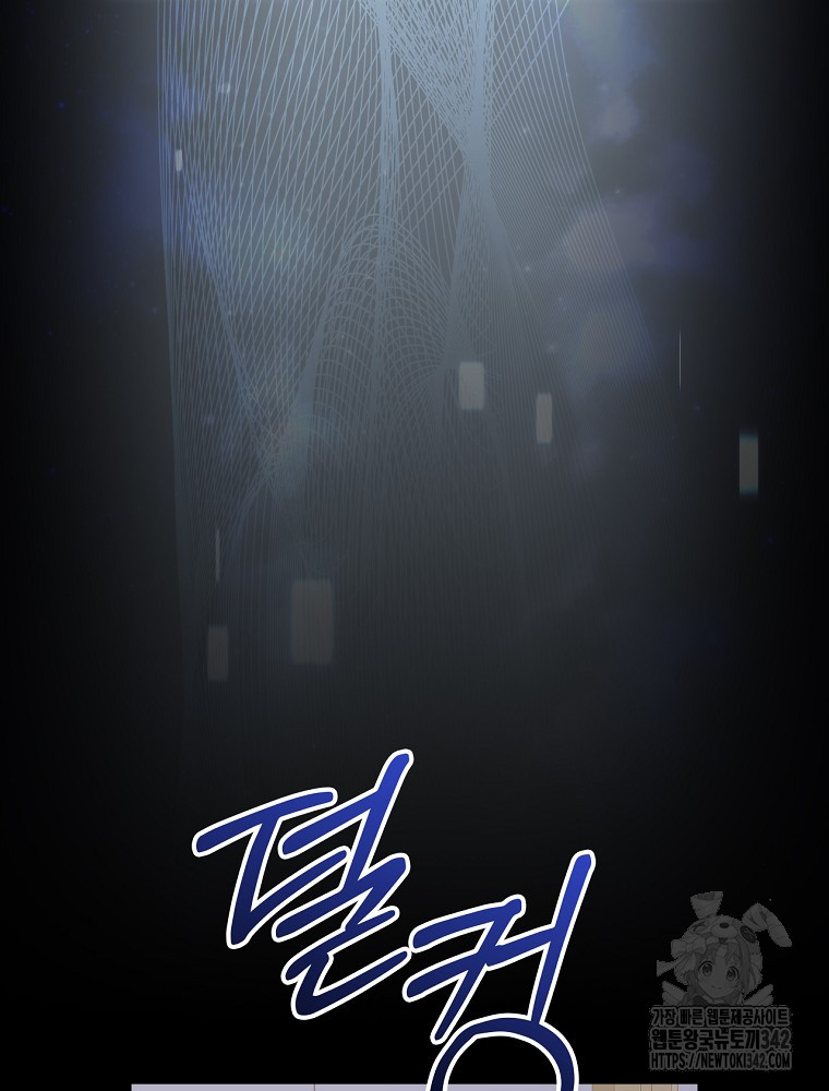 1719099120421rfpalym7bi.jpg