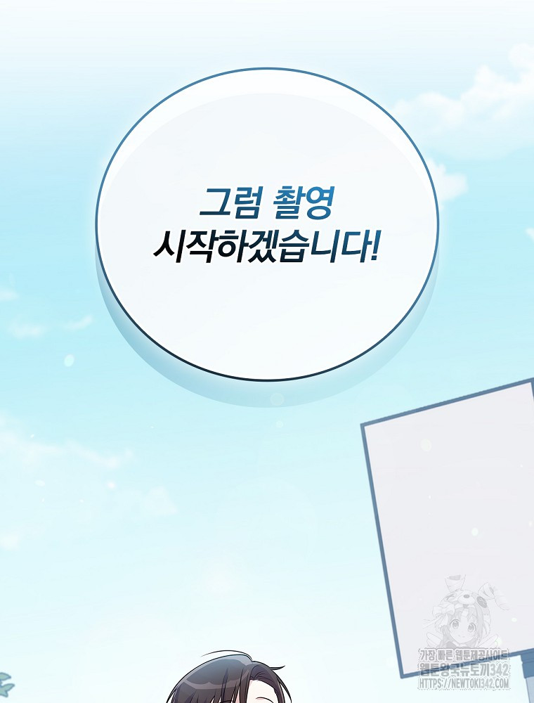 1719099123845swabgsl7na.jpg