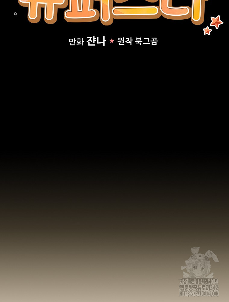 1719099131142ckmvgwqoghn.jpg