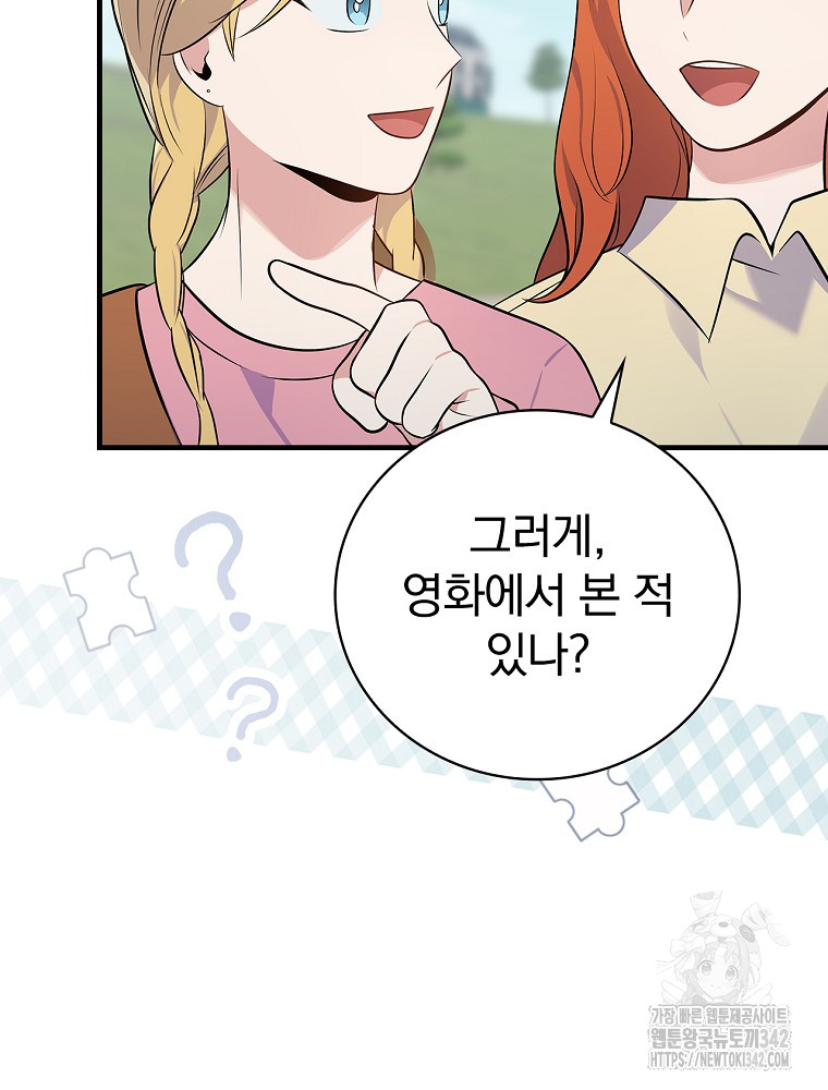 1719099132072ykrn2cwvqy.jpg