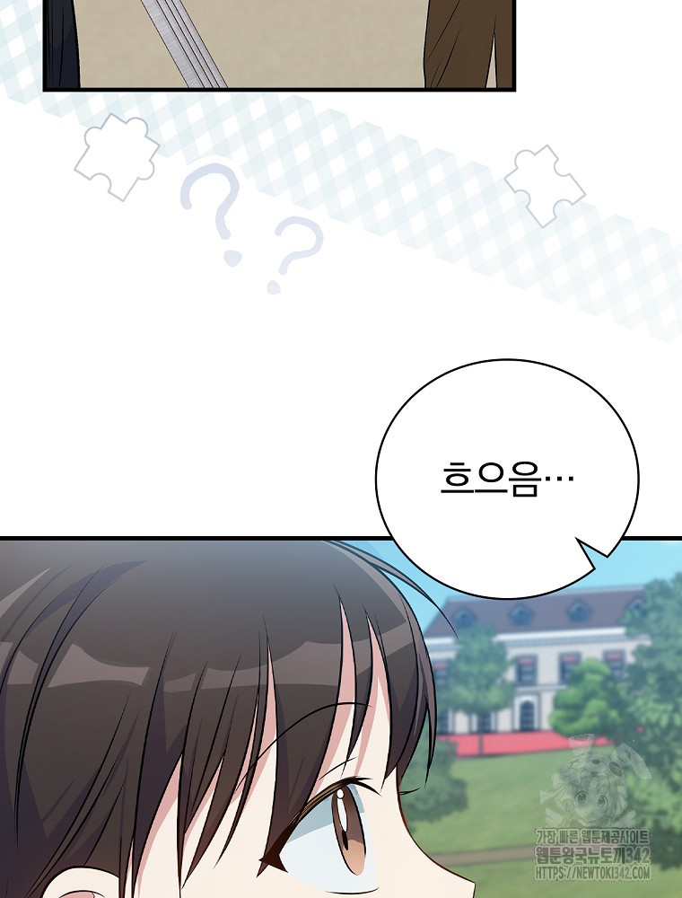 1719099132381vtq8q4manvk.jpg