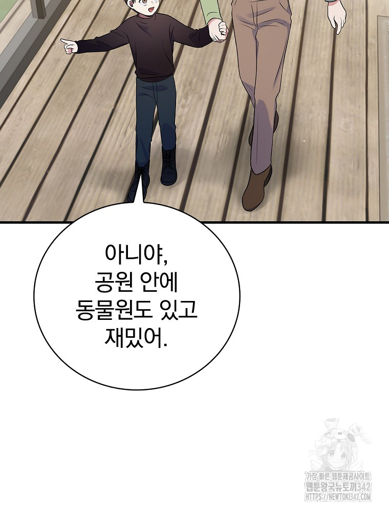 1719099134865qw00btxvmy.jpg