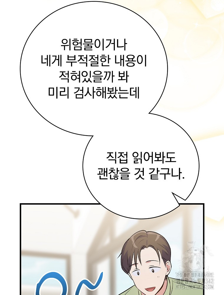 1719099136404ziwbj8ql3bq.jpg