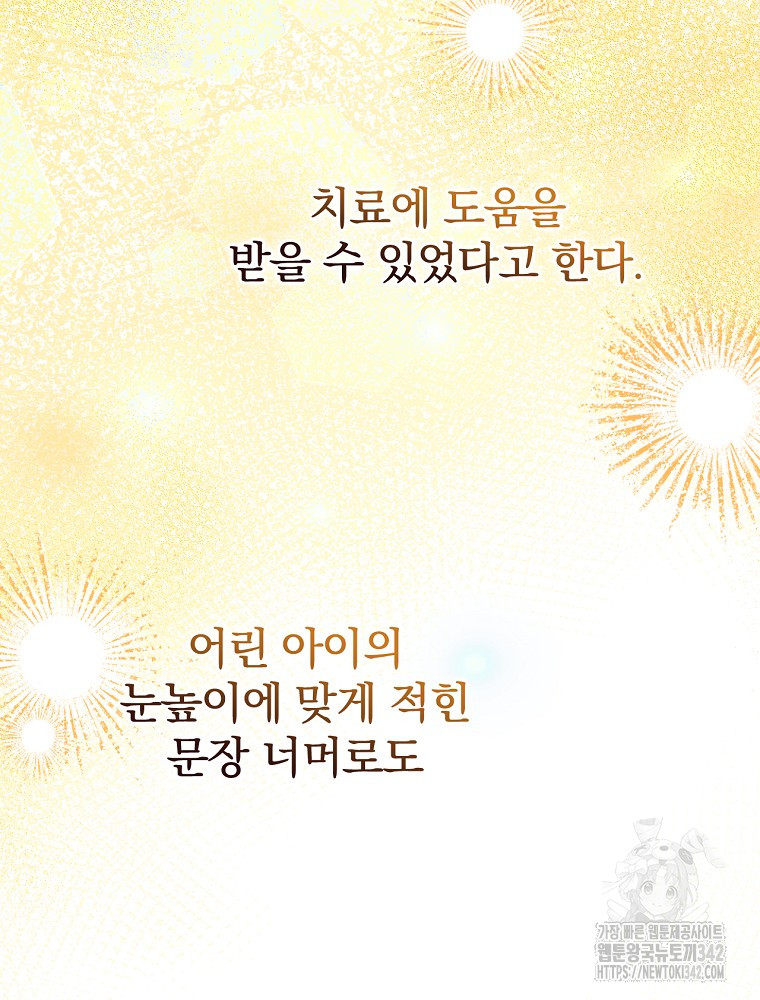 1719099137025p9e4hpyfogr.jpg