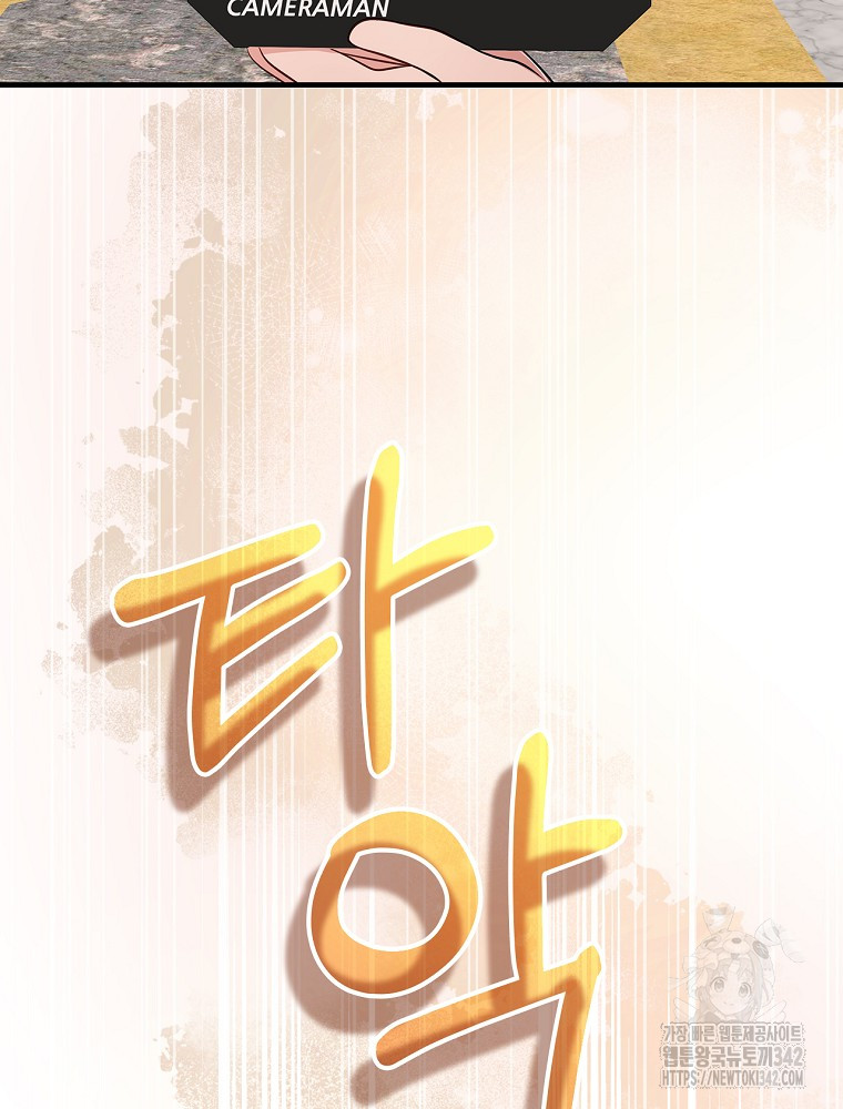 1719099143432x54khjmvmh.jpg