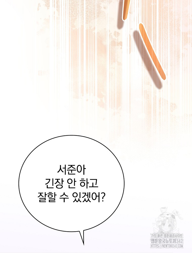 17190991435899gri776zj0s.jpg