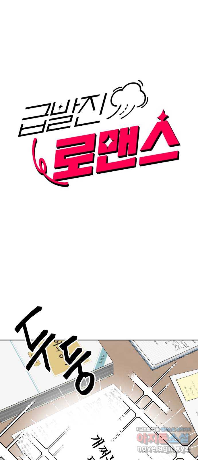 1719097767934r7ze49qq8oi.jpg