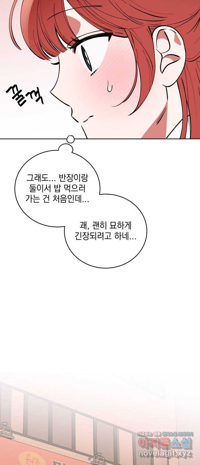 1719097776990coqlbykwj0m.jpg