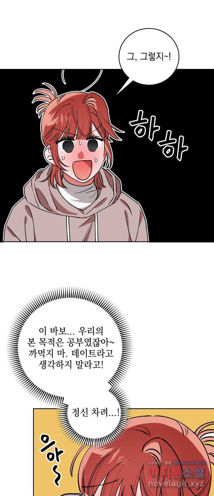 1719097778070k8hzm8ktxaq.jpg
