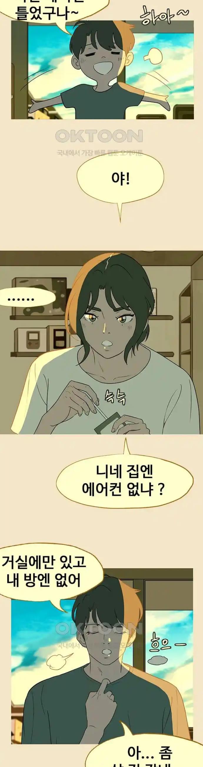 1719100375724qdbrfdjkuzl.jpg