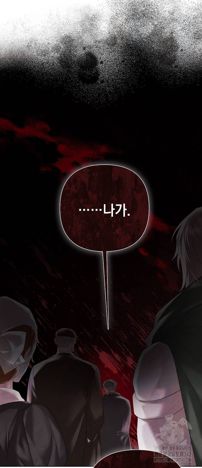 1719099792675ilsnurqtyj.jpg