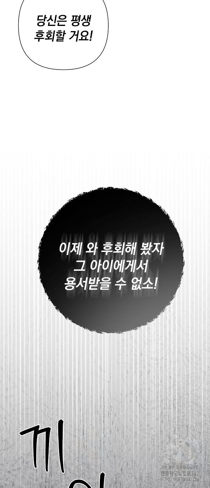 1719099792982p5jxvlwh9ej.jpg