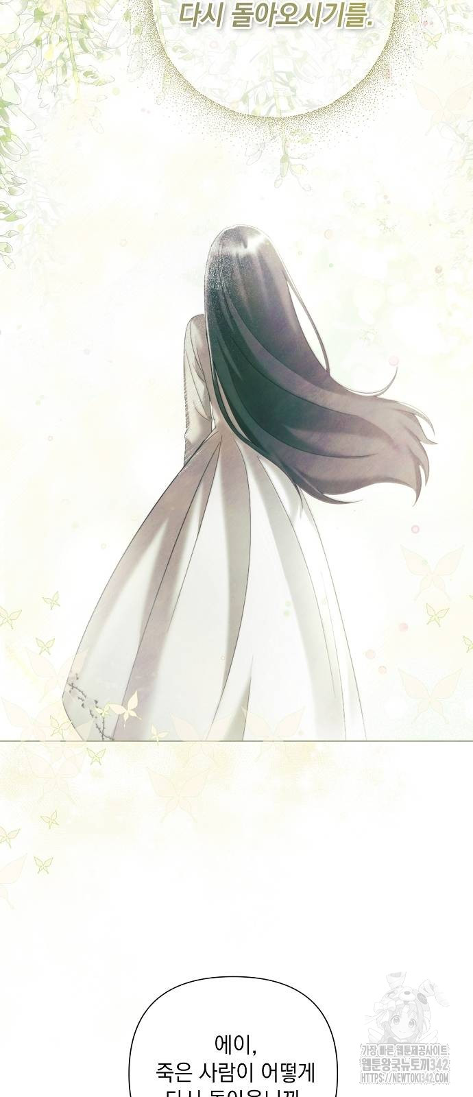 1719099814510clsgsn5uep4.jpg