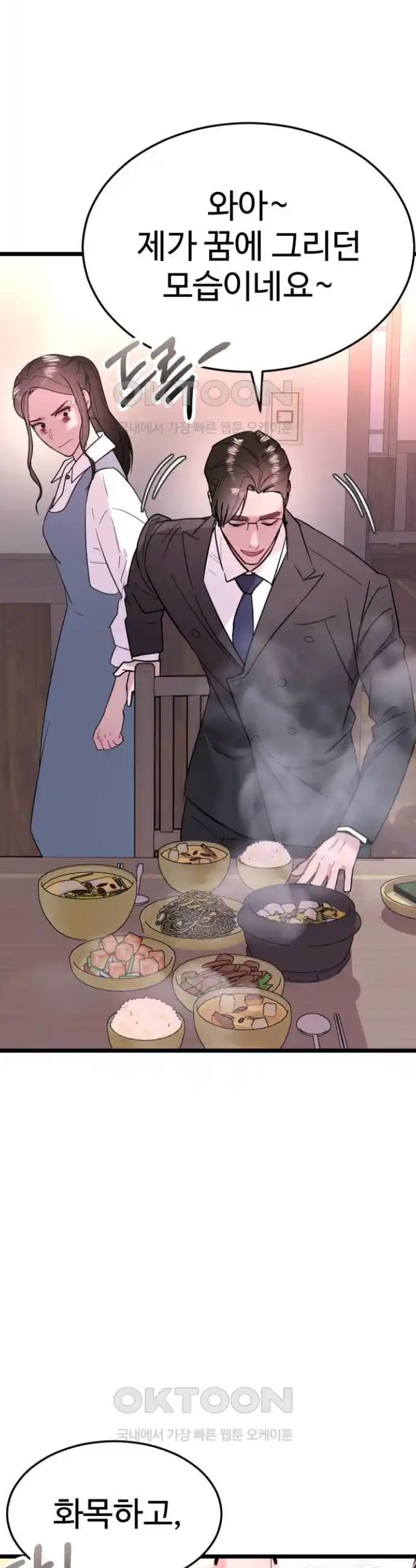 1719101958092dpxnxgavk1q.jpg