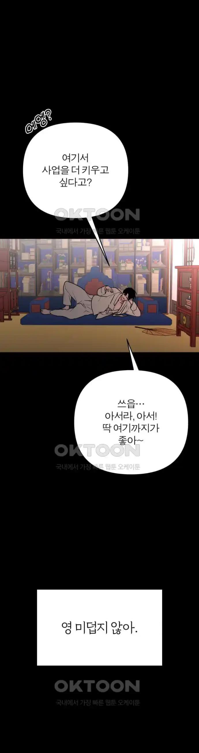 1719102513229krlalslqxss.jpg