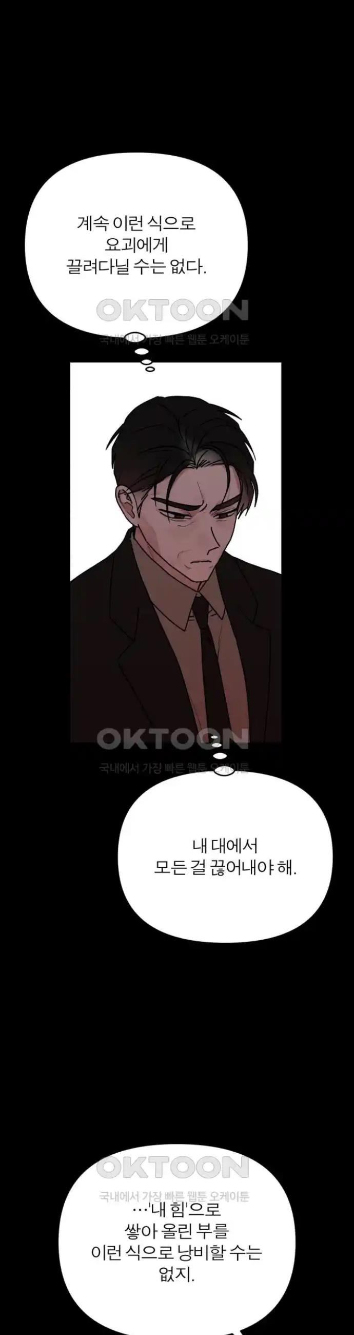 17191025133855qofocuhydq.jpg