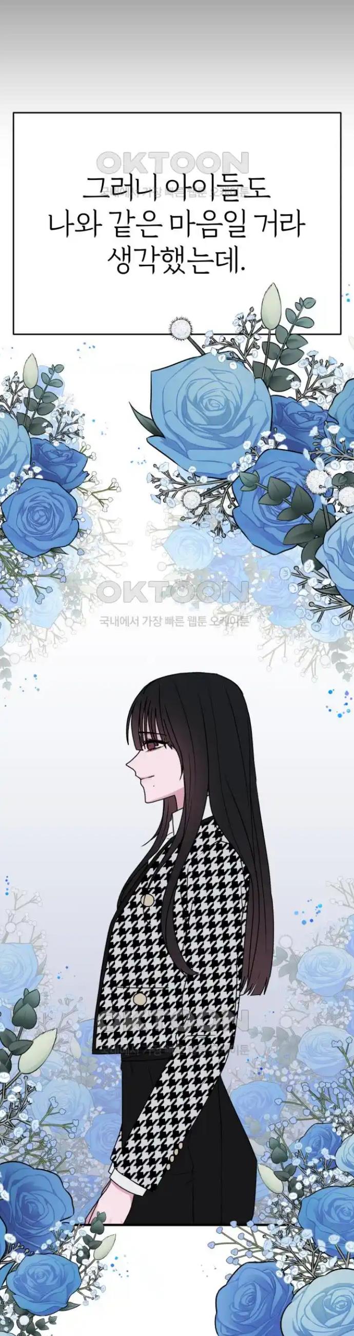 1719102513852aizca2admtr.jpg