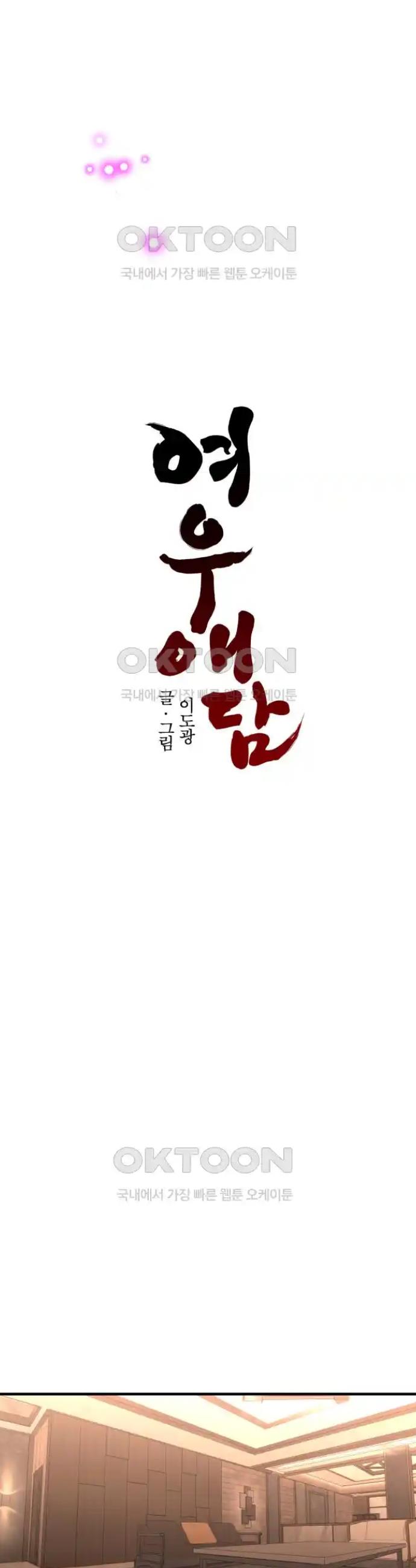1719102515721aykr0wljxb.jpg