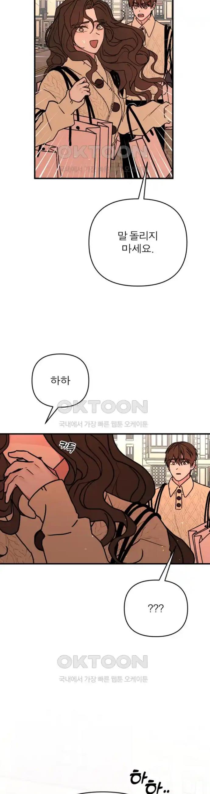 1719102519135eobxsjqv2jo.jpg