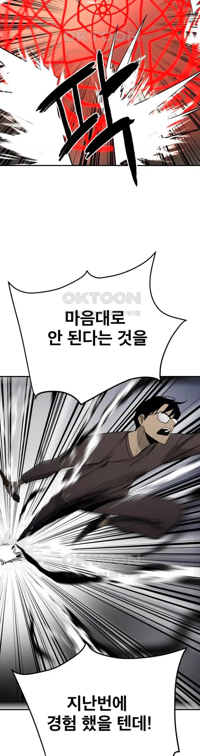 1719161671408ns0mzizn7vr.jpg